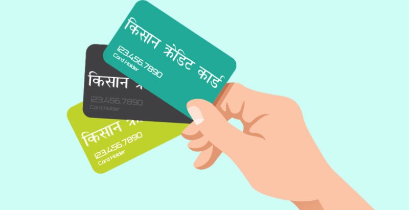 गाउँपालिकाले सहकारी मार्फत किसानलाई कृषक क्रेडिटकार्ड वितरण